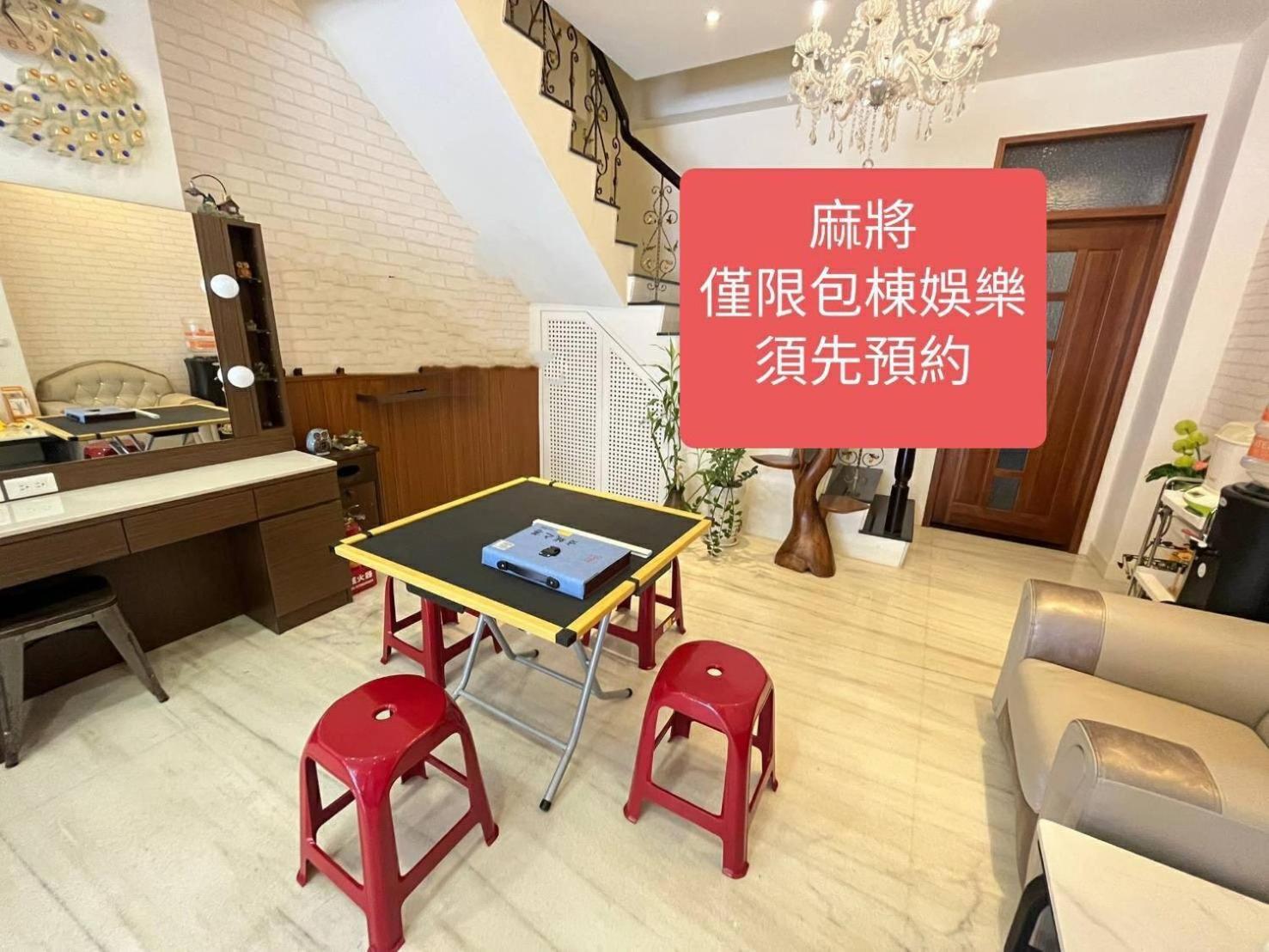 台南樂河民宿 Exterior foto
